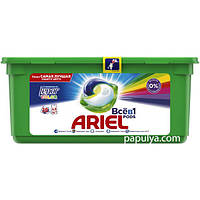 Капсулы для стирки Ariel Pods 3 в 1 Touch Of Lenor Fresh , 30 шт