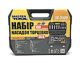 Набір насадок торцевих Mastertool CrV 1/4"-1/2" з тріскачкою 108 предметів (78-5108), фото 8