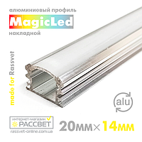 Алюминиевый профиль MagicLed ML-09 Premium для светодиодной ленты накладной (не анодированный)