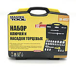 Набір насадок торцевих Mastertool CrV 1/2" з тріскачкою 32 предмета (78-4032), фото 3