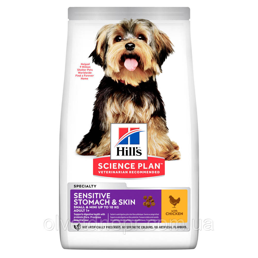Сухий корм Хіллс Hills для собак дрібних порід із чутливим травленням із куркою 1,5 кг