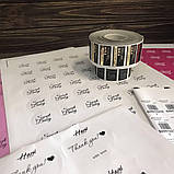 Самоклеюча етикетка, фото 2