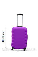 Чохол на валізу Sweetkeys з дайвінгу XS фіолетовий