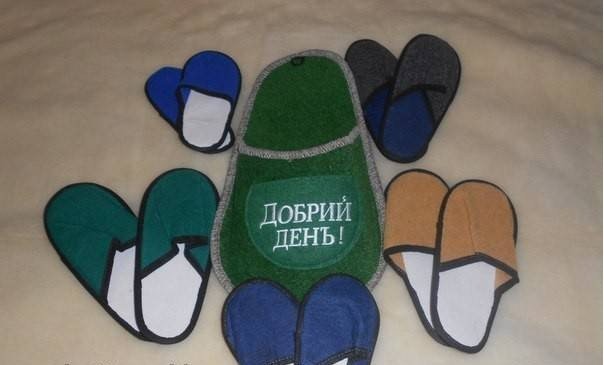 Набір тапочок для гостей
