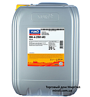 Масло YUKO ВМ-4 кан. 20л. вакуумне (ISO 68)