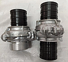 Фекальний насос із НІЖОМ AkWa PUMPS WQD 2.5 кВт + шланг, гайки, трос, перч., фото 5