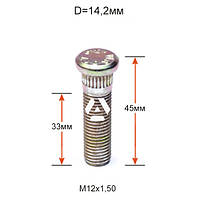 ШПИЛЬКА ЗАБИВНАЯ D=14,2mm.( 12х1.5 ).L=45mm.