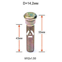 ШПИЛЬКА ЗАБИВНАЯ D=14,2mm.( 12х1.5 ).L=55mm.