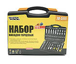 Набор ключей и насадок торцевых Mastertool 1/4" и 1/2" Cr-V 110 шт (78-5111), фото 3