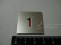 Нажимной элемент '1' кнопки KT40 красный символ (Корейский вариант). Запчасти и комплектующие к лифтам