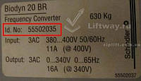 Частотный преобразователь Vacon B/CR Biodyn 20BR Schindler. Запчасти и комплектующие к лифтам