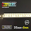 Алюмінієвий профіль MagicLed ML-01 Premium для LED стрічки врізний (прозорий розсіювач), фото 5
