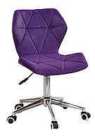 Стілець Torino Modern Office оксамит пурпур 1013 на хромованій базі з коліщатками, фото 2
