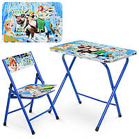 Детский столик со стульчиком Bambi A19-FRZ2 Холодное сердце синий складной**