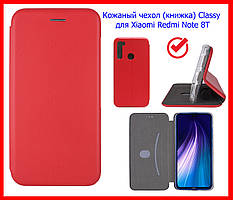 Шкіряний чохол книжка Classy для Xiaomi Redmi Note 8T, червона чохол-книжка магнітна з візитницею