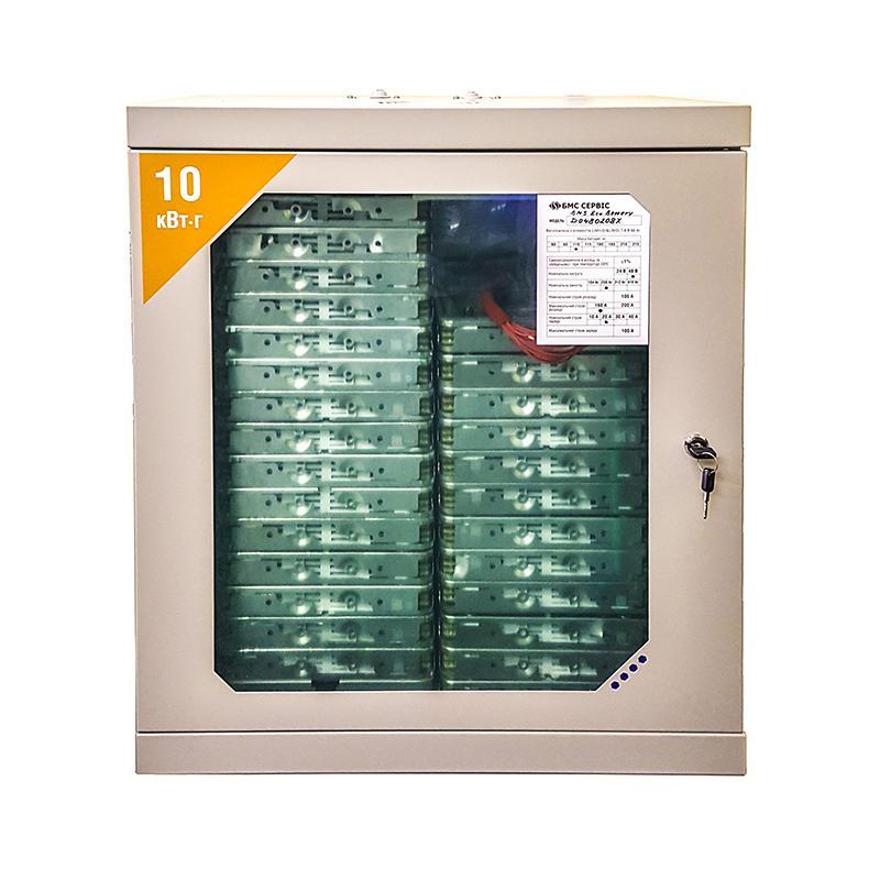 Li-ion АКБ BMS Eco Battery 48В 208 Ач (D0480208X)