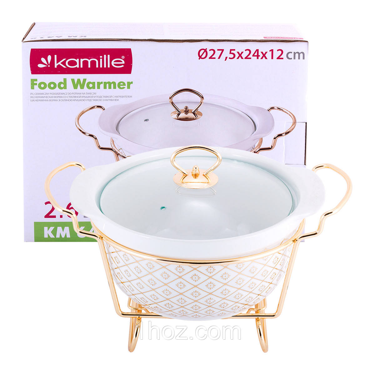 Марміт керамічний Kamille круглий 27,5*24*12см з підставкою KM-6418, фото 1