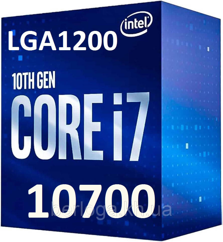 Intel Core i7-10700 (BX8070110700) Comet Lake