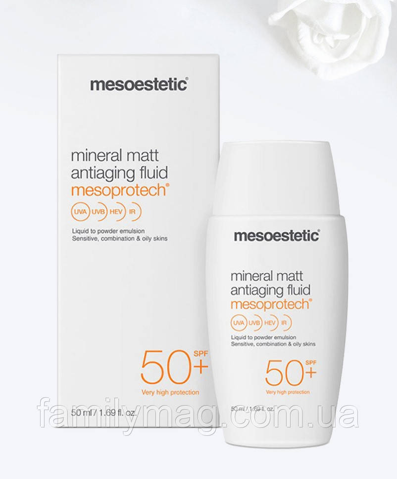 Мінеральний матувальний крем-флюїд з антивіковим ефектом Mineral matt antiaging fluid Mesoestetic 50 мл