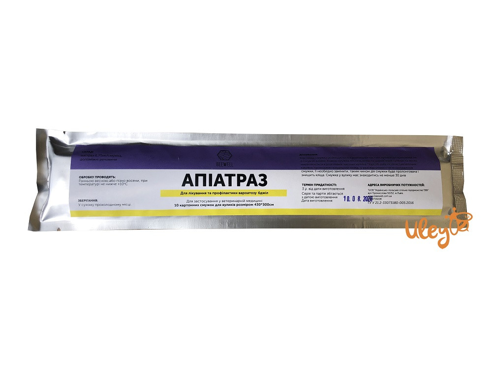 Апиатраз (амітраз 6,75 мг, аналог Вароадеза ) - 10 смужок. Україна
