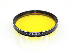 Кольоровий фільтр для об'єктивів 49 мм ( жовтий) б/у/у магазині