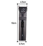 Машинка для стрижки тварин BaoRun S1, чорна, фото 3