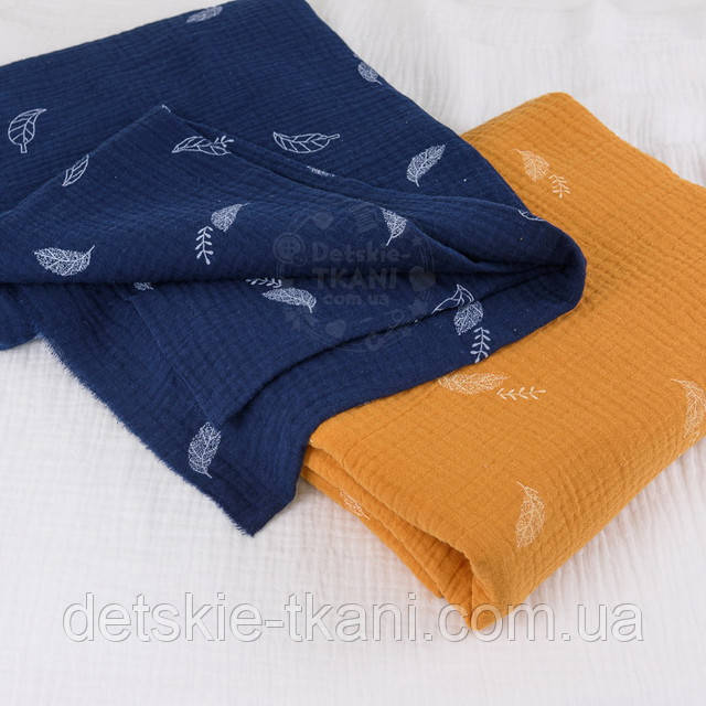 Жатий двошаровий муслін