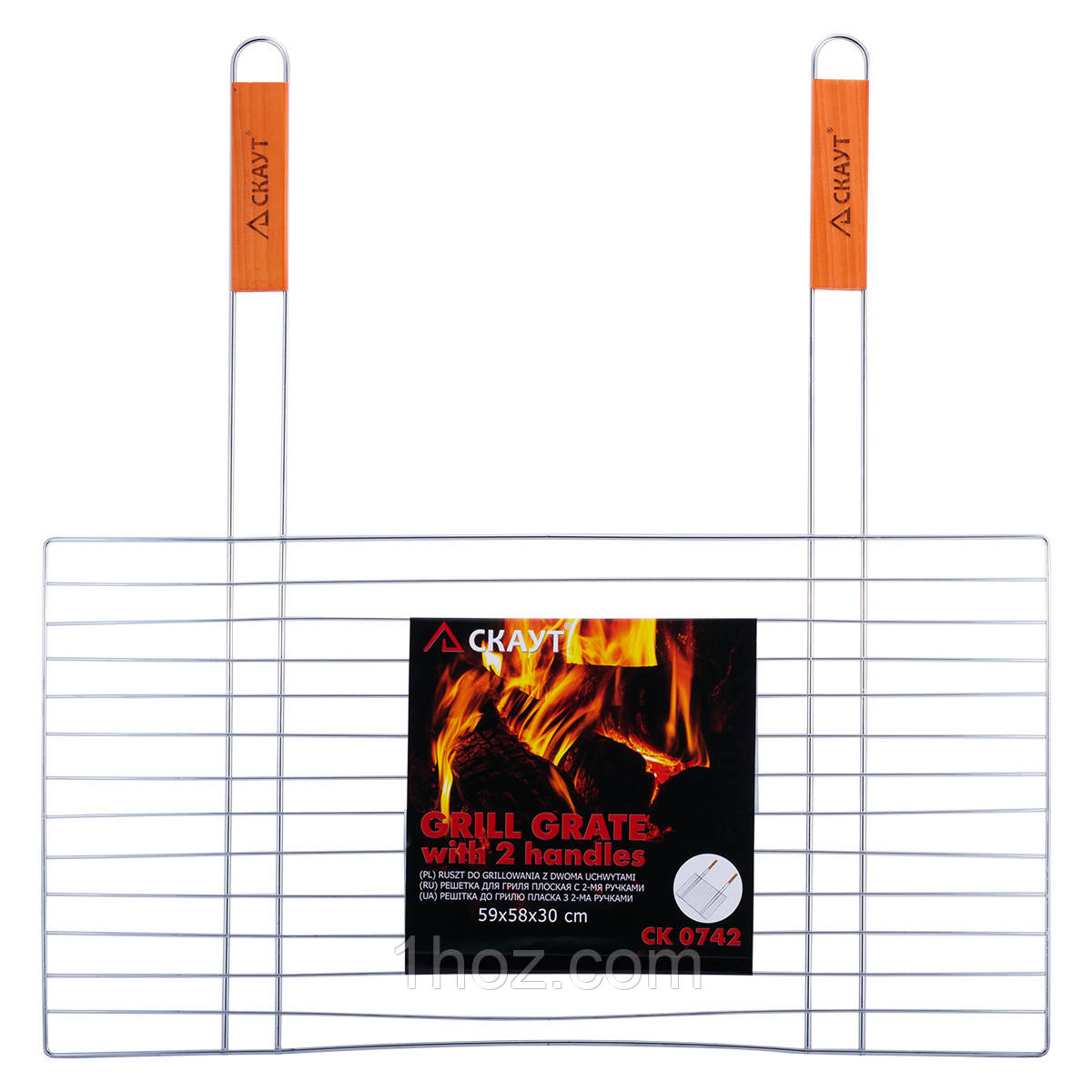 Решітка для гриля Скаут 58х30см з двома дерев'яними ручками KM-0742, фото 1