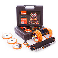 Набір гантелей зі штангою 3в1 у пластиковому кейсі 30 кг FED FED-8008-30 2 шт. по 15 кг