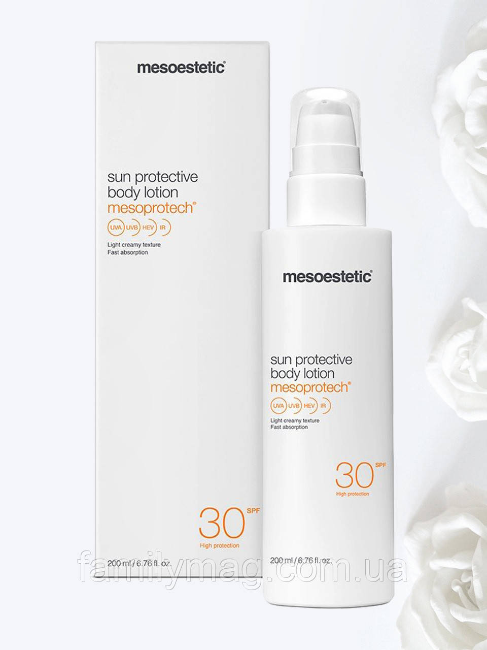 Сонцезахисний лосьйон для тіла SPF 30+ Sun protectiv body lotion Mesoestetic 200 мл