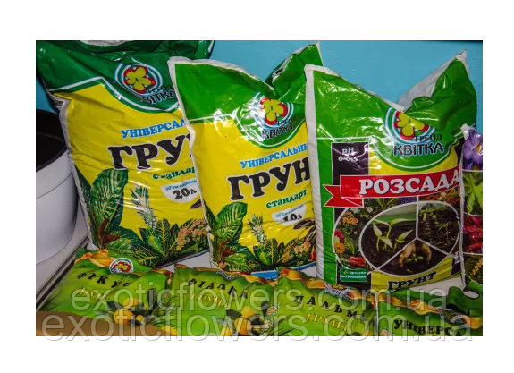 Субстрат (грунт) універсальний, 60 л