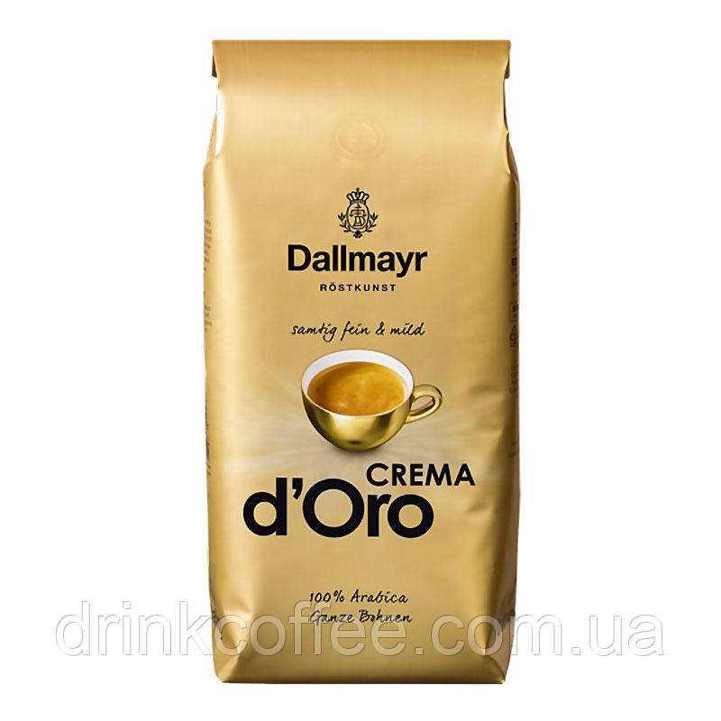 Кава Dallmayr Crema d'Oro 100% Арабіка Німеччина зерно 1kg