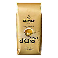 Кава Dallmayr Crema d'Oro 100% Арабіка Німеччина зерно 1kg