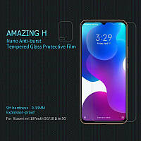 Защитное стекло NILLKIN Amazing H для Xiaomi Mi 10 Lite