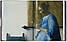 Видатні художники. Vermeer. The Complete Works, фото 6