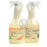 Лизоформин Плюс Пена с распылителем, 1л - средство для быстрой ...