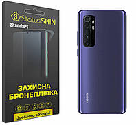 Защитная пленка StatusSKIN Standart на заднюю панель для Xiaomi Mi Note 10 Lite