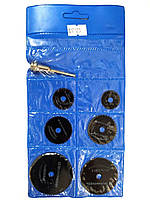 Набір дисків по дереву для гравера 6 шт.