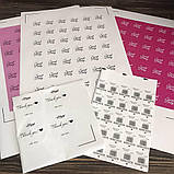 Самоклеюча етикетка, фото 3