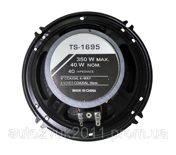 Автоакустика Pioneer TS-E1695 динамики Пионер (ID#1238466287), цена ...