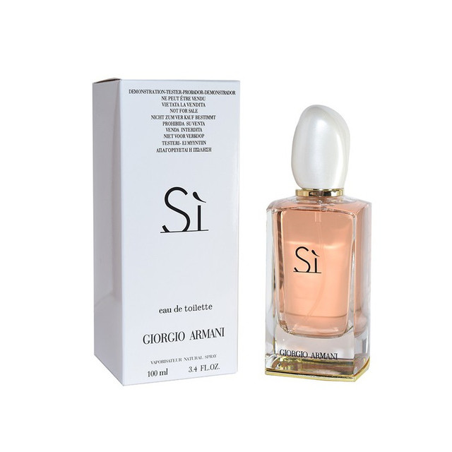 Опис: Тестери парфумерії