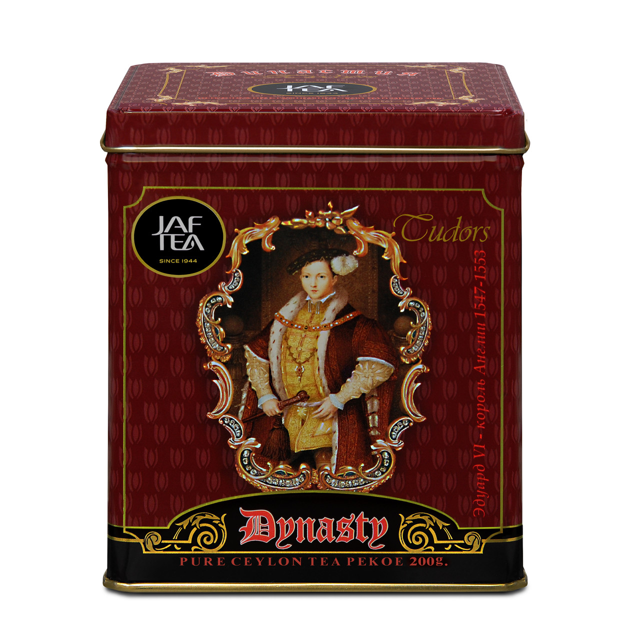 Цейлонський середньолистовий чорний чай Джаф Ті Династія 200 грамів у бляшанці