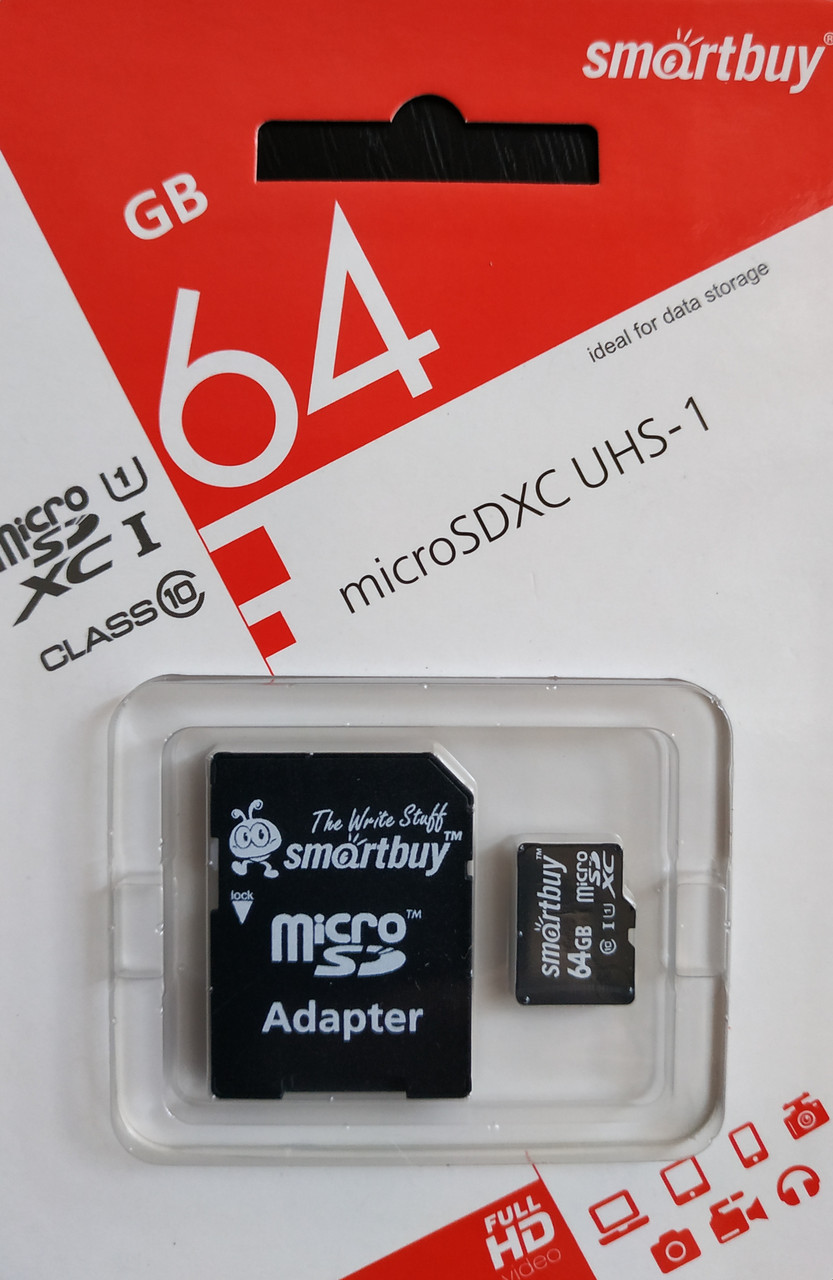 Картка пам'яті мікро SDXC Smartbuy 64 гб клас 10 UHS- 1 з адаптером