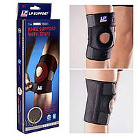 Наколінник Захисний Knee Support With Stays