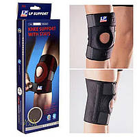 Наколінник Захисний Knee Support With Stays