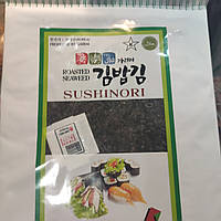 Водоросли Нори SushiNori 10 листов 23г (Корея)