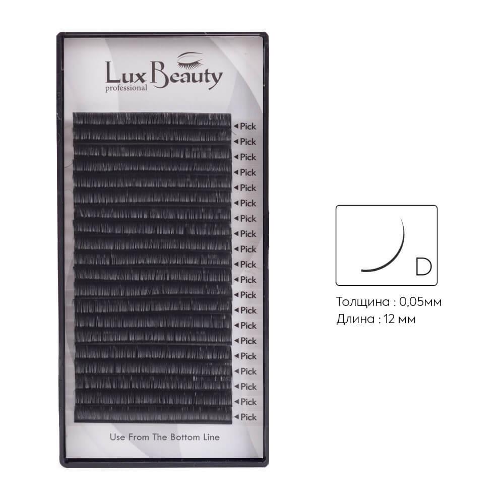 Вії вигин D-0.05 (20 рядів: 12мм) LUX BEAUTY