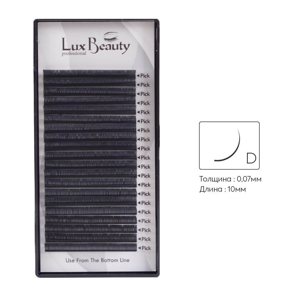 Вії вигин D 0.07 (20 рядів: 10мм) LUX BEAUTY