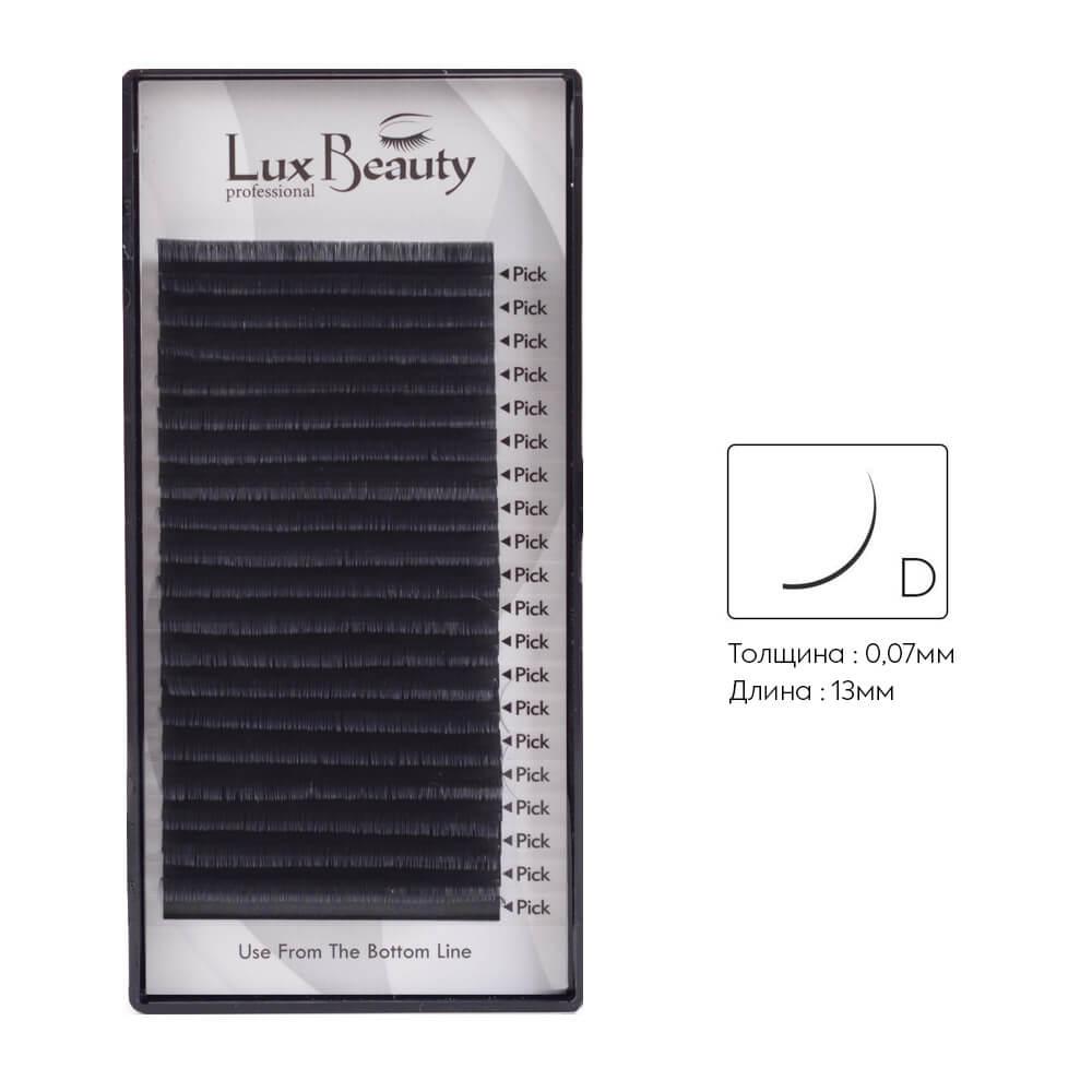 Вії вигин D 0.07 (20 рядів: 13мм) LUX BEAUTY
