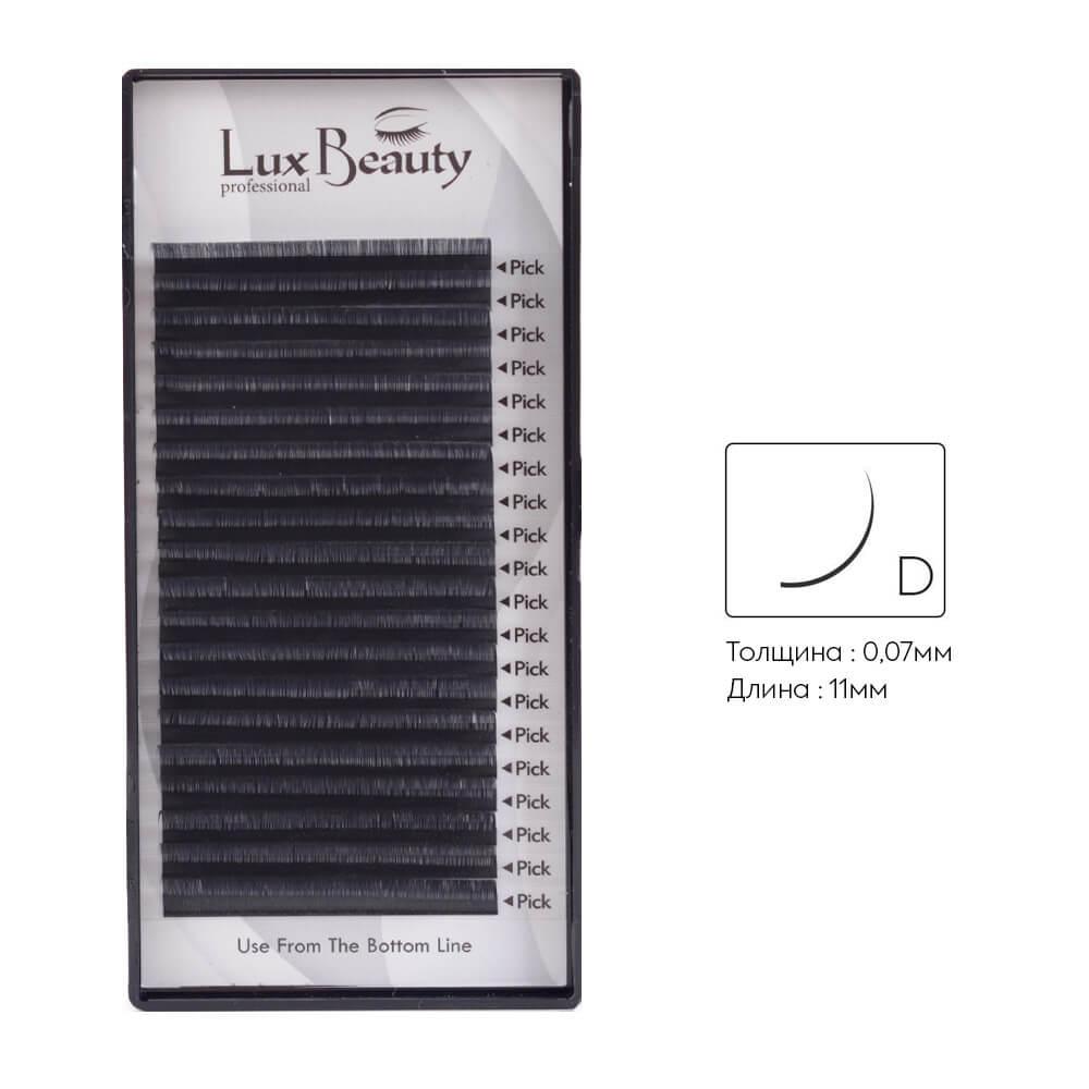 Вії вигин D 0.07 (20 рядів: 11мм) LUX BEAUTY